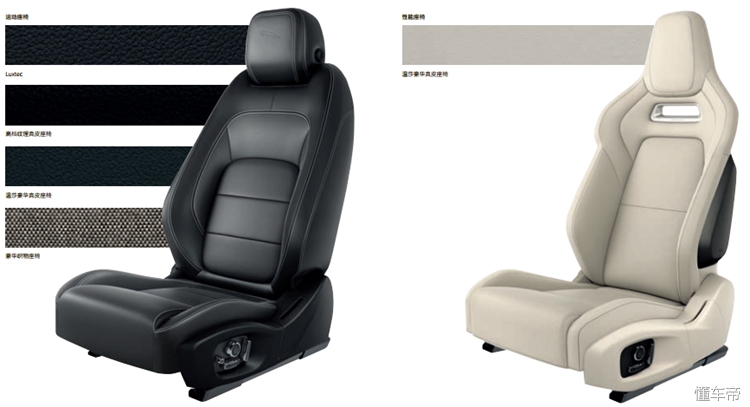 点一下鼠标两万块没了？邦老师教你如何买到适合你的I-PACE