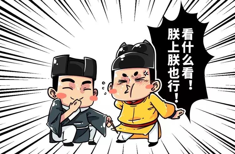 1米4的清华体育五虎，高考5分却是中国牛顿，你所不知道的科学家