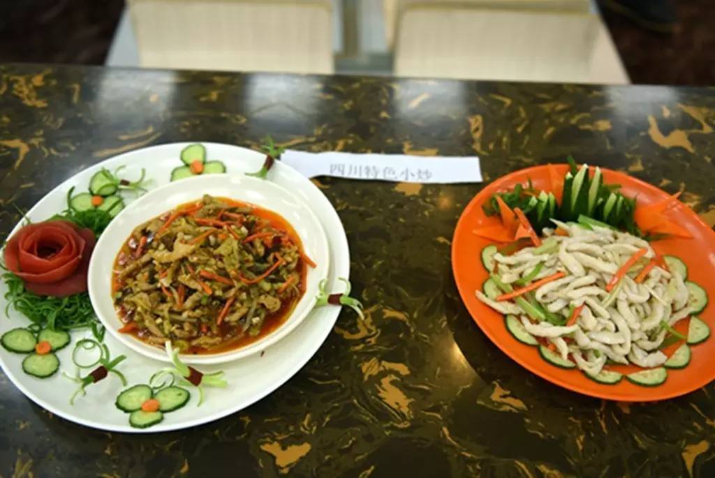 西京的真实生活,西京真的存在吗