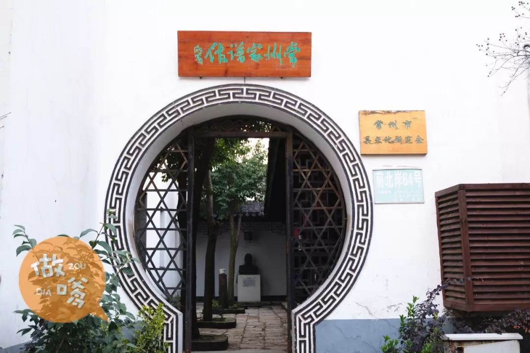 常州武进著名苍蝇馆子,常州的小馆子