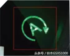 本田睿御110国四踏板最新款,本田国四睿御110质量怎样