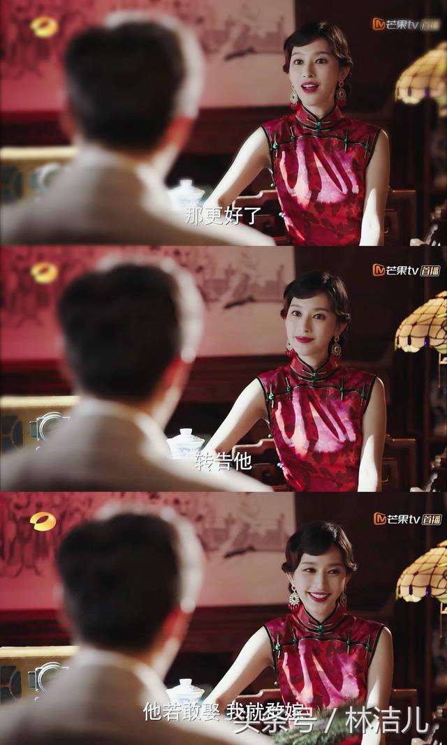 穿旗袍优雅高贵妩媚多姿,穿旗袍优雅高贵妩媚的走姿