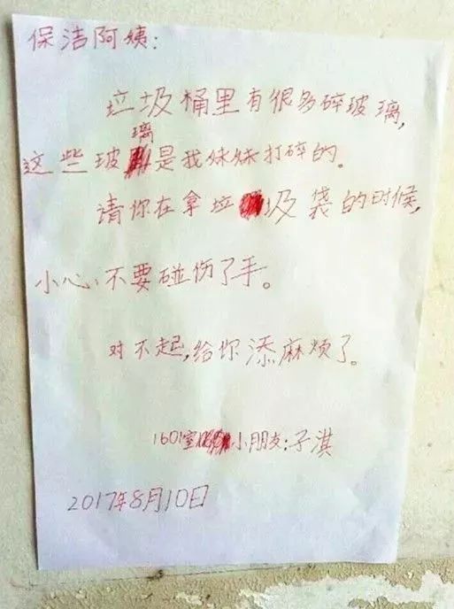 董卿点赞完整版,董卿被夸的站起来鞠躬