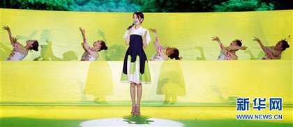 5月1日近期热点新闻,2020年8月8日热点新闻