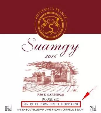 法国葡萄酒的等级,法国葡萄酒等级划分标准