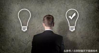 这么亏本的买卖，还是少做为妙——金拐棍