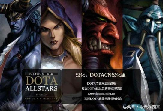 电子竞技就是现在,电子竞技该有的样子