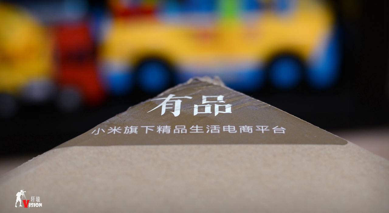 小米9号儿童自行车16寸,小米电动自行车2024新款儿童