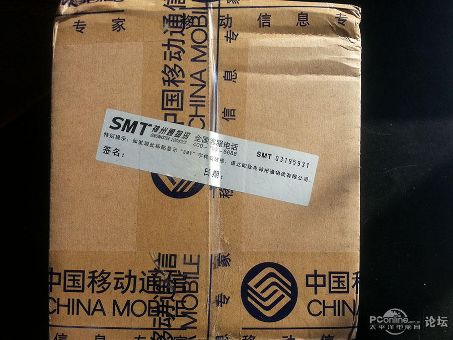 基伍手机刷机,基伍