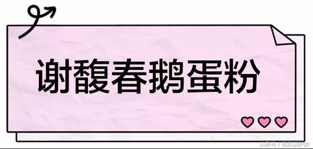 还在找国外代购买化妆品？用完这些国货，我把CPB都丢了