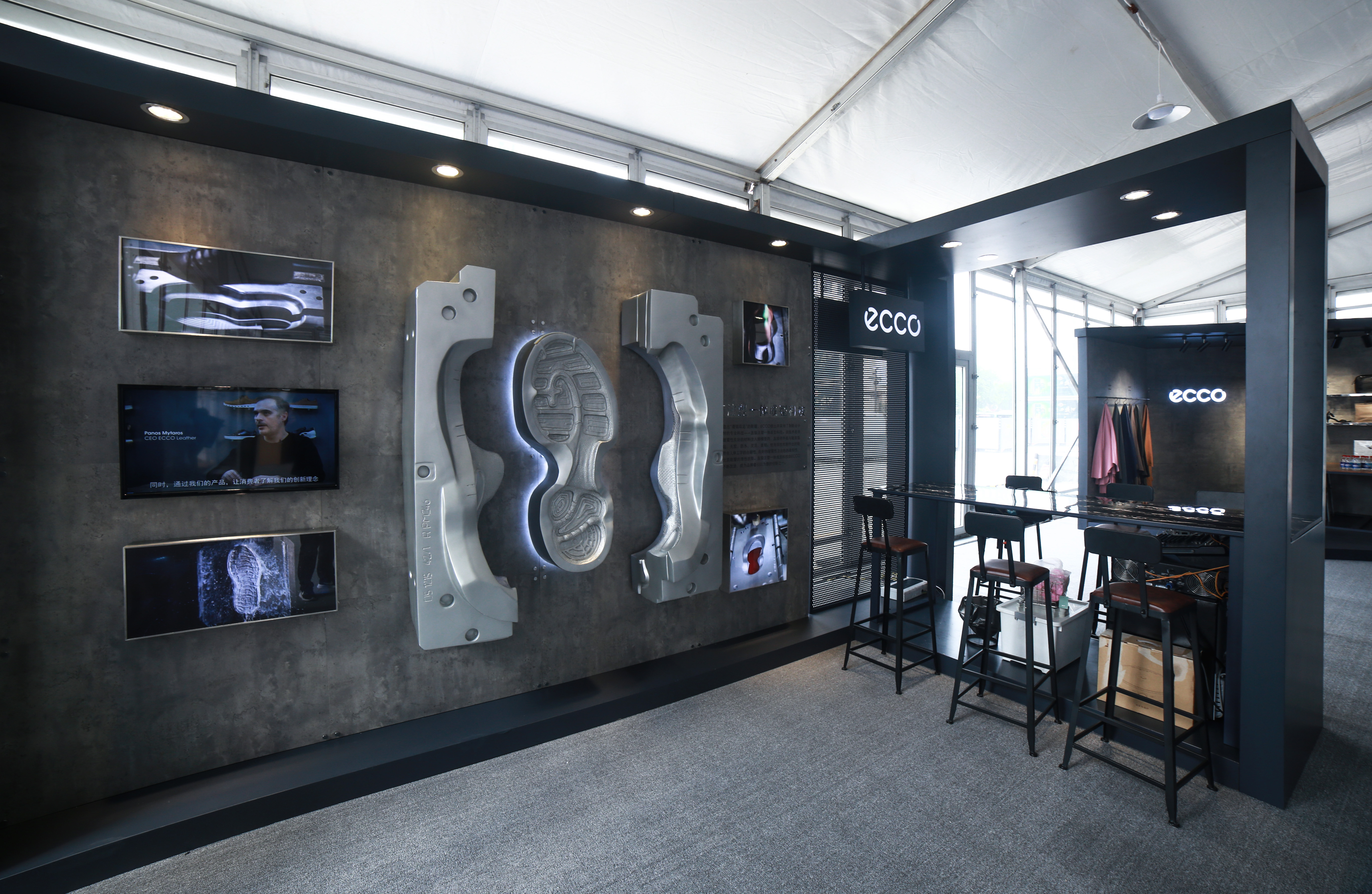 当皮革遇上西安,当科技遇上甜蜜,一起感受它的奥秘……