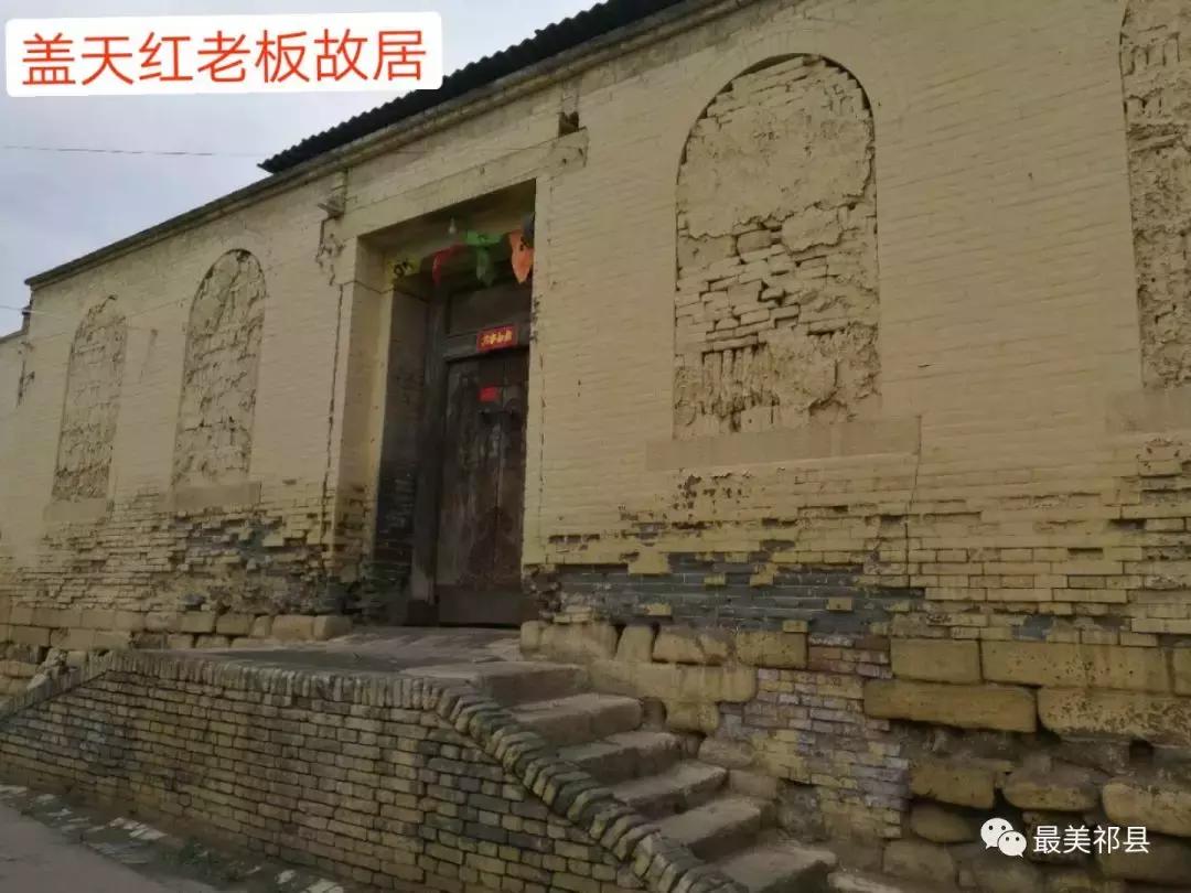 祁县子洪图片,祁县子洪游玩