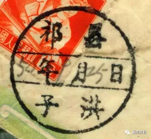 祁县子洪图片,祁县子洪游玩