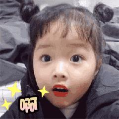 新财富500富人榜出炉，厦门5家企业的掌门人上榜！排名第一的是……