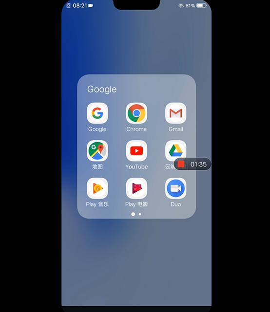 vivo表示android版本升级至9.0,vivo适配安卓最新消息