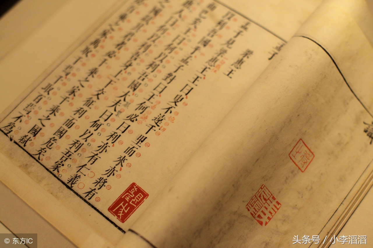 ted讲中文是世界上最难的语言,为什么中文是世界上最难学的语言