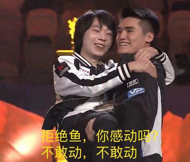 天命dota2nga,dota2天命早期比赛