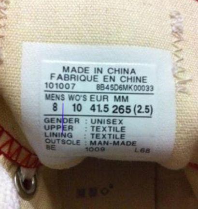 匡威真假鉴别低帮后跟,匡威如何辨别真伪鞋底