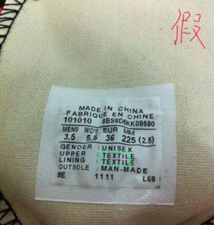 匡威跟nb是一个品牌吗,匡威真假鉴别allstar低帮米白