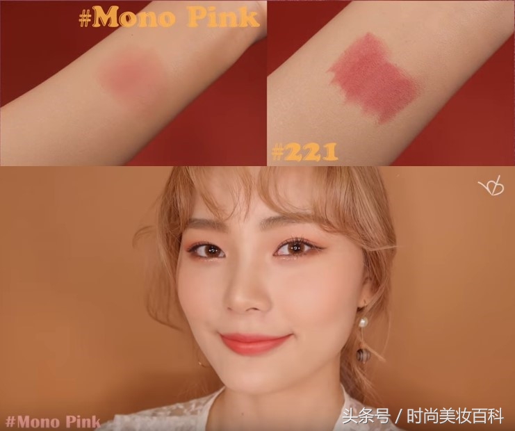 3ce口红柔雾橡皮粉试色,3ce腮红和nars腮红哪个好用