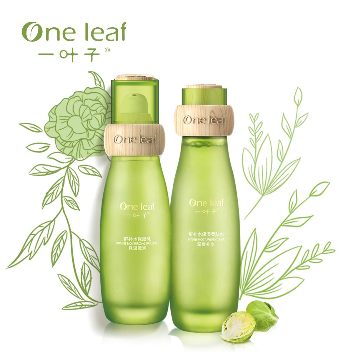 果本护肤品和谷雨护肤品哪个好用,护肤品选什么品牌比较好