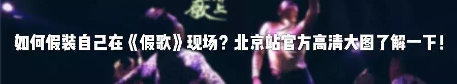 这就是街舞冠军韩宇评价,这就是街舞韩宇夺冠场面