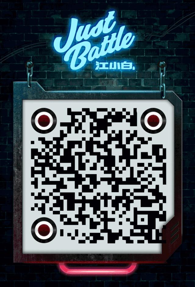 这就是街舞冠军韩宇评价,这就是街舞韩宇夺冠场面