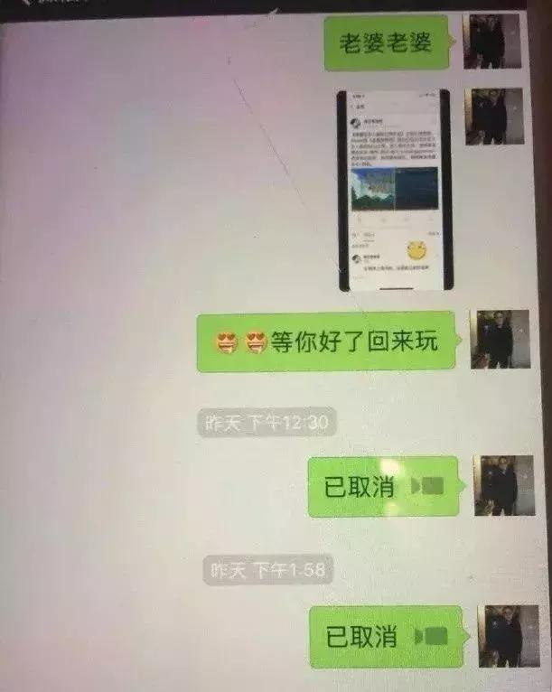 抑郁症患者出轨,抑郁症患者出轨了能离婚吗