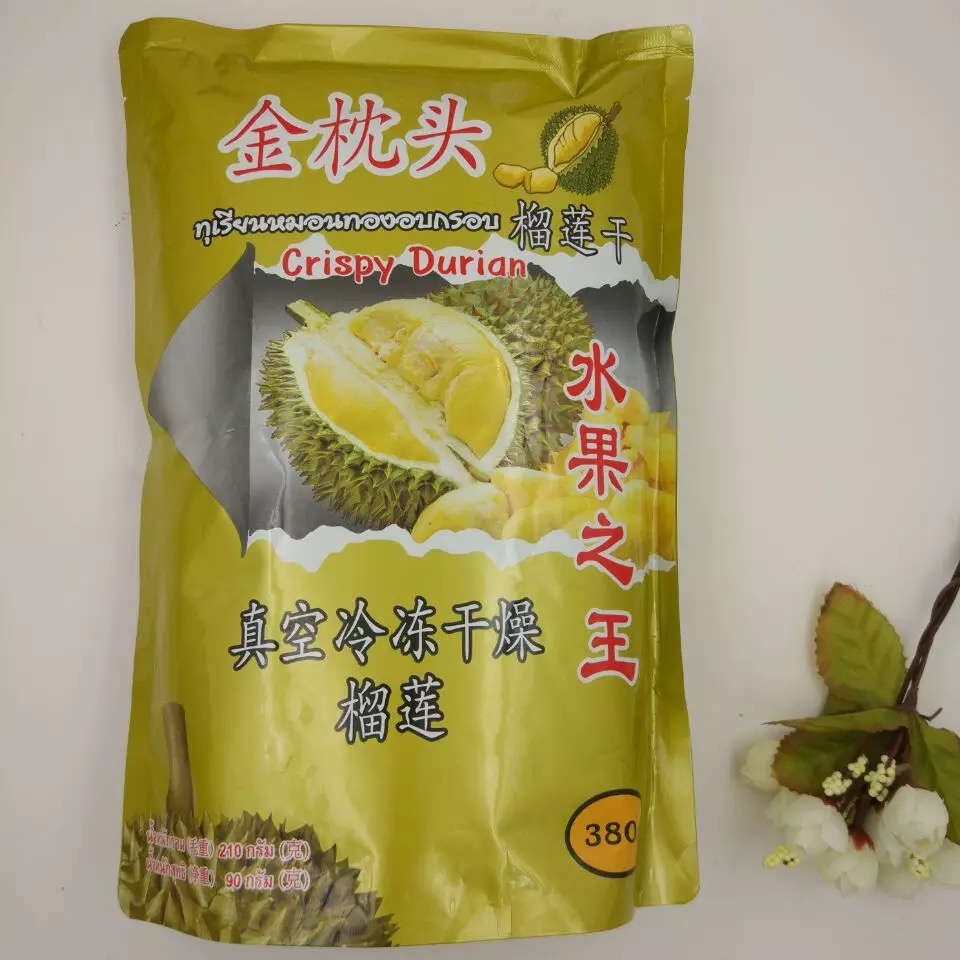 清迈有什么特产值得买,泰国清迈有什么特产吗