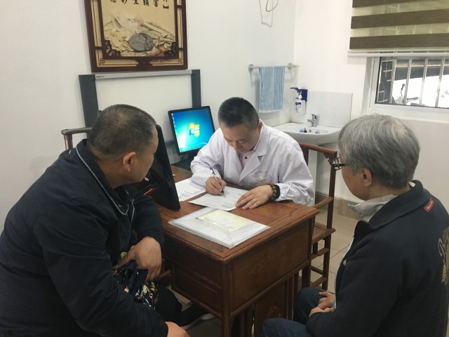 为临床一线科室提供优质的服务,为患者提供就诊服务