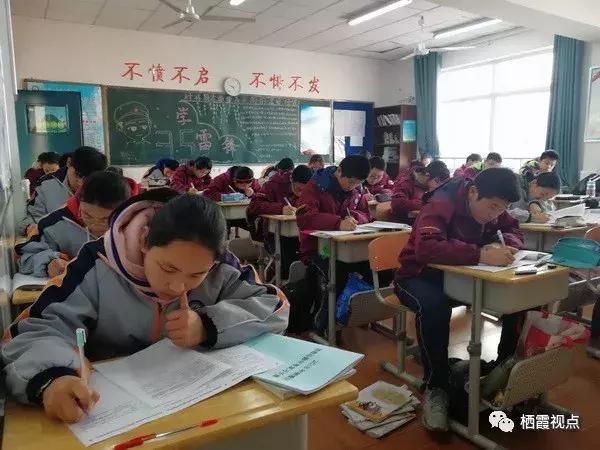 南京栖霞区有哪些好学校,栖霞区哪个学校最好