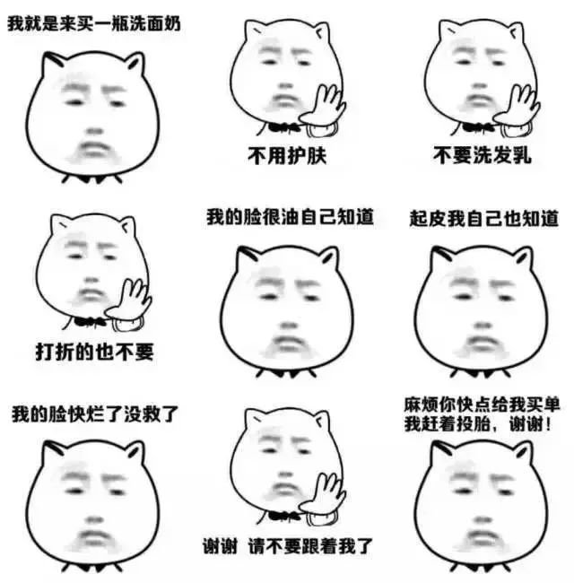 屈臣氏好物推荐小红书,屈臣氏雷品推荐