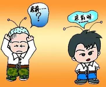 经常熬夜记忆力下降怎么快速恢复,记忆力差该怎么有效的学习