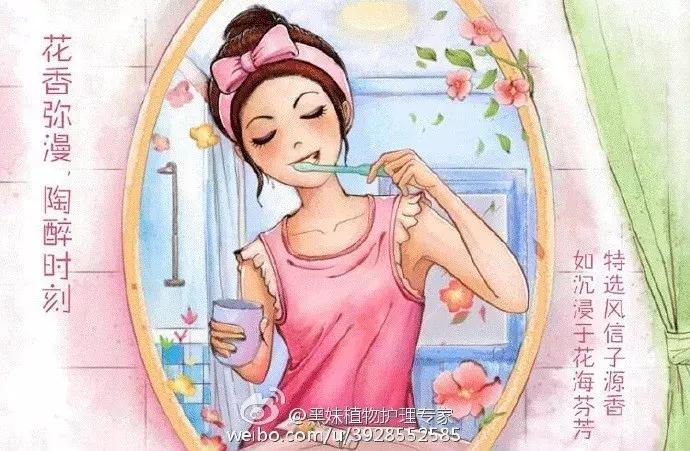 黑妹牙膏和黑人牙膏一样吗,黑妹牙膏好用的一款