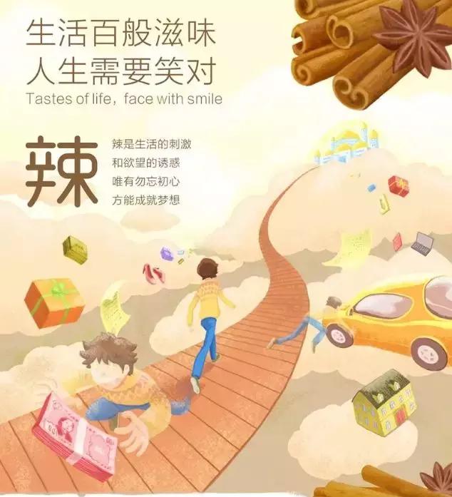 黑妹牙膏和黑人牙膏一样吗,黑妹牙膏好用的一款