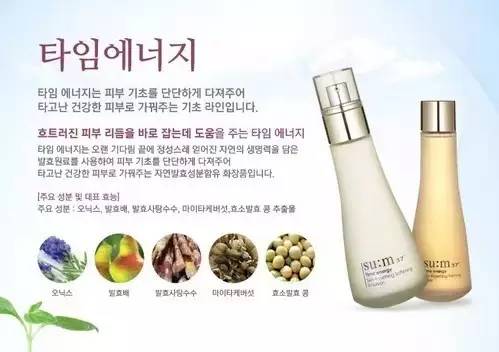 呼吸37护肤步骤,呼吸37润唇