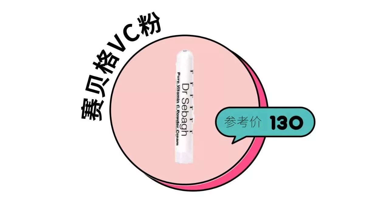 青少年痘印怎么消除小妙招,如何消除痘印祛痘