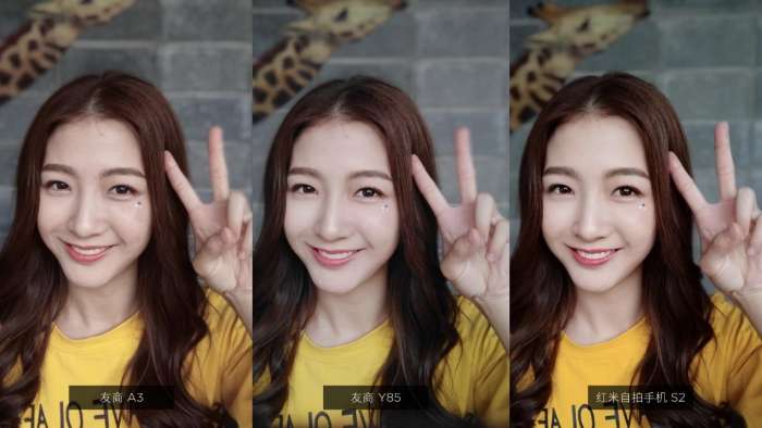 红米airdots2和红米buds3青春版,红米手机s2深度测评