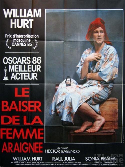 《蜘蛛女之吻》：这部悲伤的同志电影浪漫得要死！