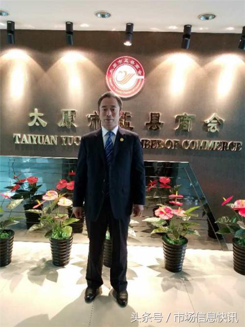 山西盂县侯青元：针灸是我一生之追寻！