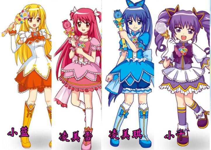 巴啦啦小魔仙新作品,巴啦啦小魔仙有几部动漫