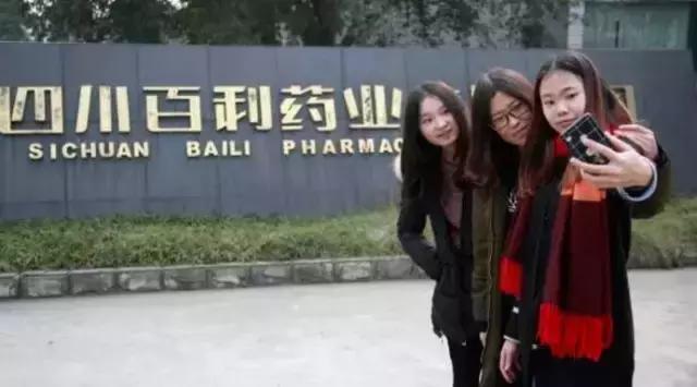 那么多关于温江的回忆,这让我怎么注销QQ