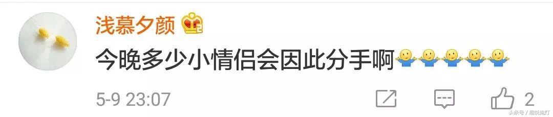 qq故障了吗,qq故障头像