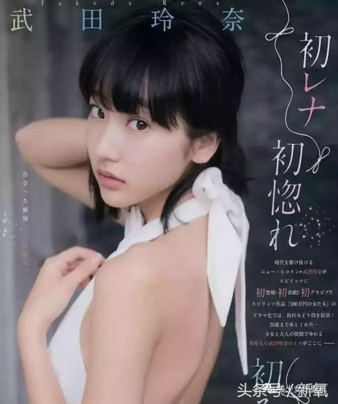 她是日本最美短发美少女,泳衣写真集永远卖到缺货