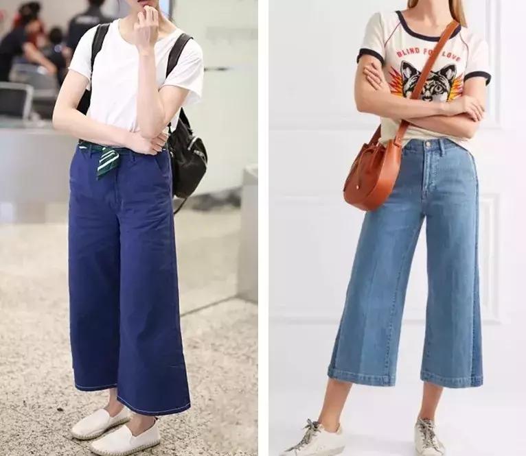 宽松t恤配阔腿裤慵懒,想要腿变长