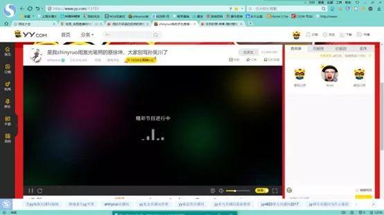 带大师兄的梗有哪些,带带大师兄的梗