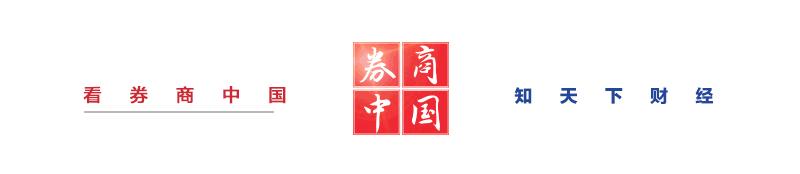 除了买风衣，还可买它的股票！Burberry研究发行CDR参与沪伦通，最快年内A股可见到