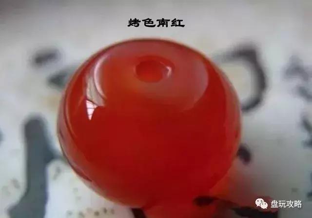 常见的南红知识套路，你中过几招？