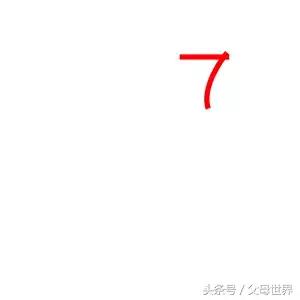 数字简笔画小动物熊猫,简笔画可爱小图案动物可打印