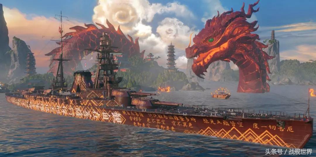 日系7级战列舰,日系十级战列舰推荐